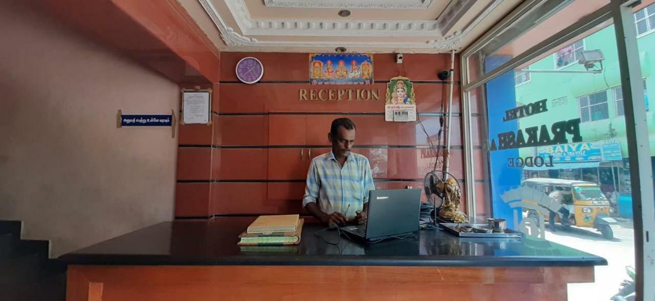 Hotel Prakash Rāmeswaram Екстериор снимка